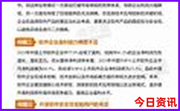 从郑州出发三天去哪里旅游比较好