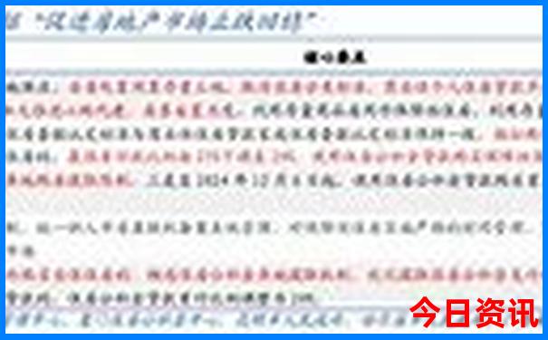 广西旅游攻略必玩的景点