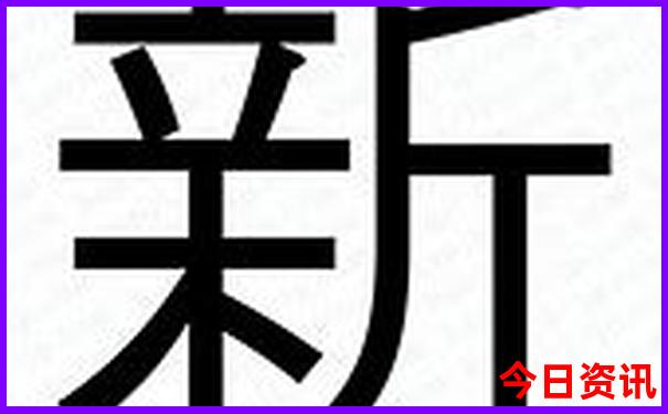 挪威十大著名景点
